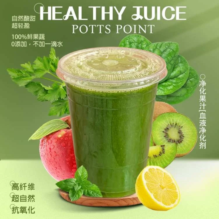Highlights, Healthy juice