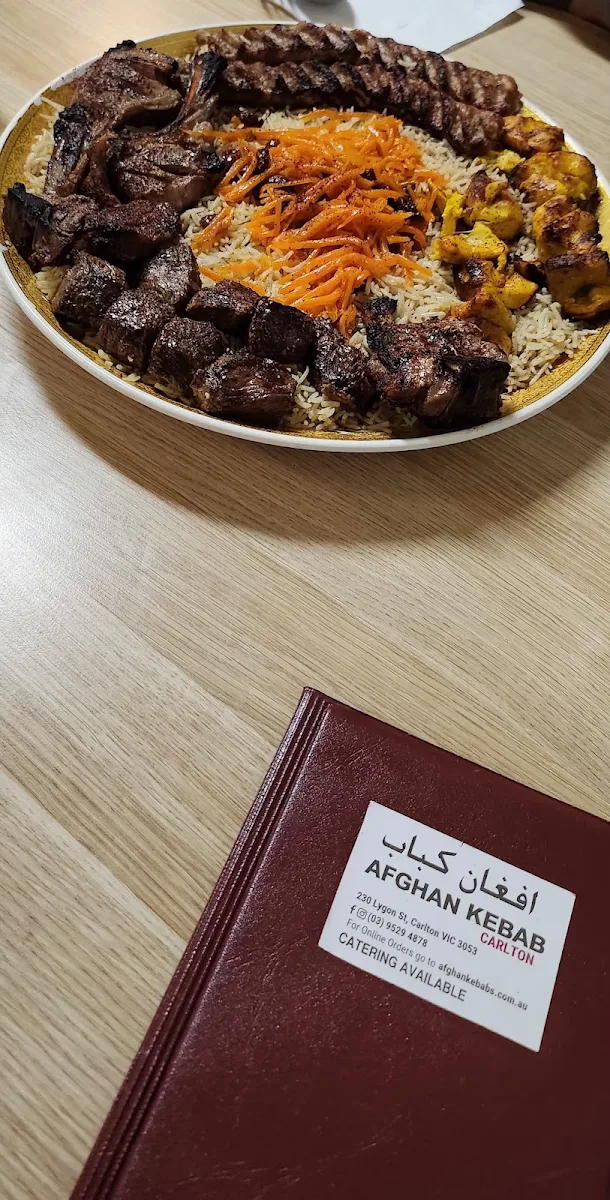 Combo for Two, Afghan Kebab Carlton حلال