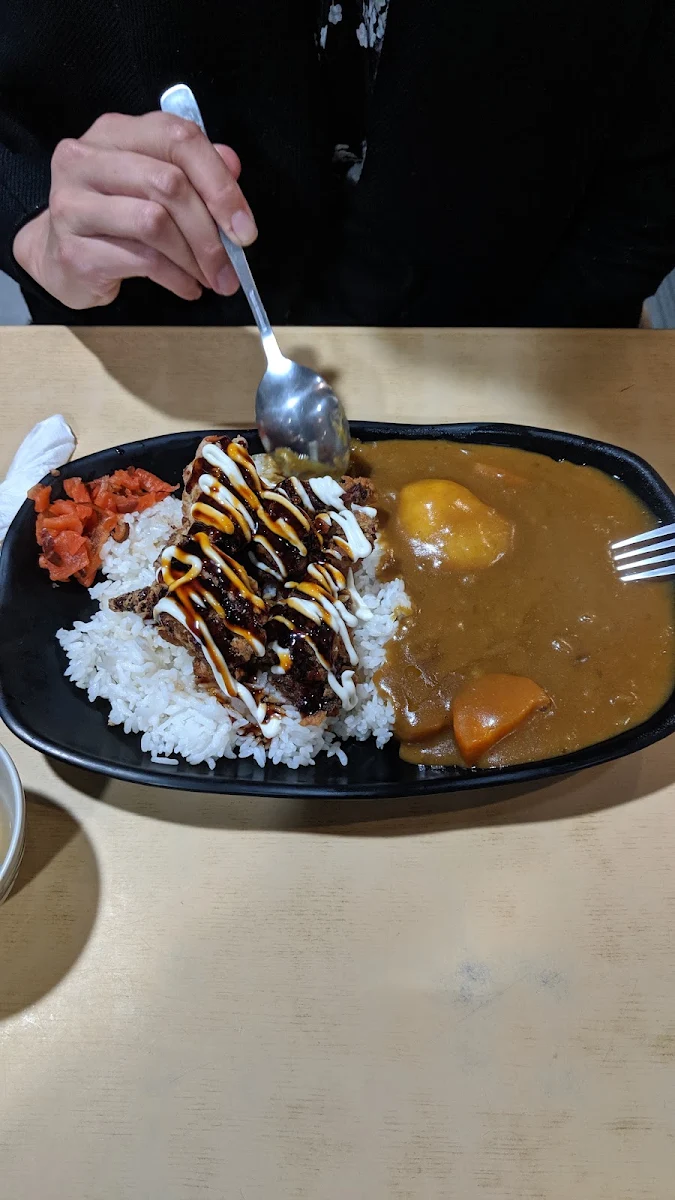 Karaage Curry