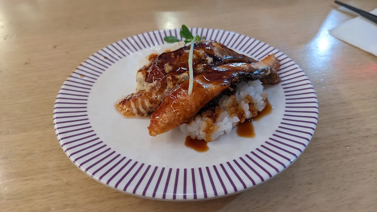 Unagi Nigiri