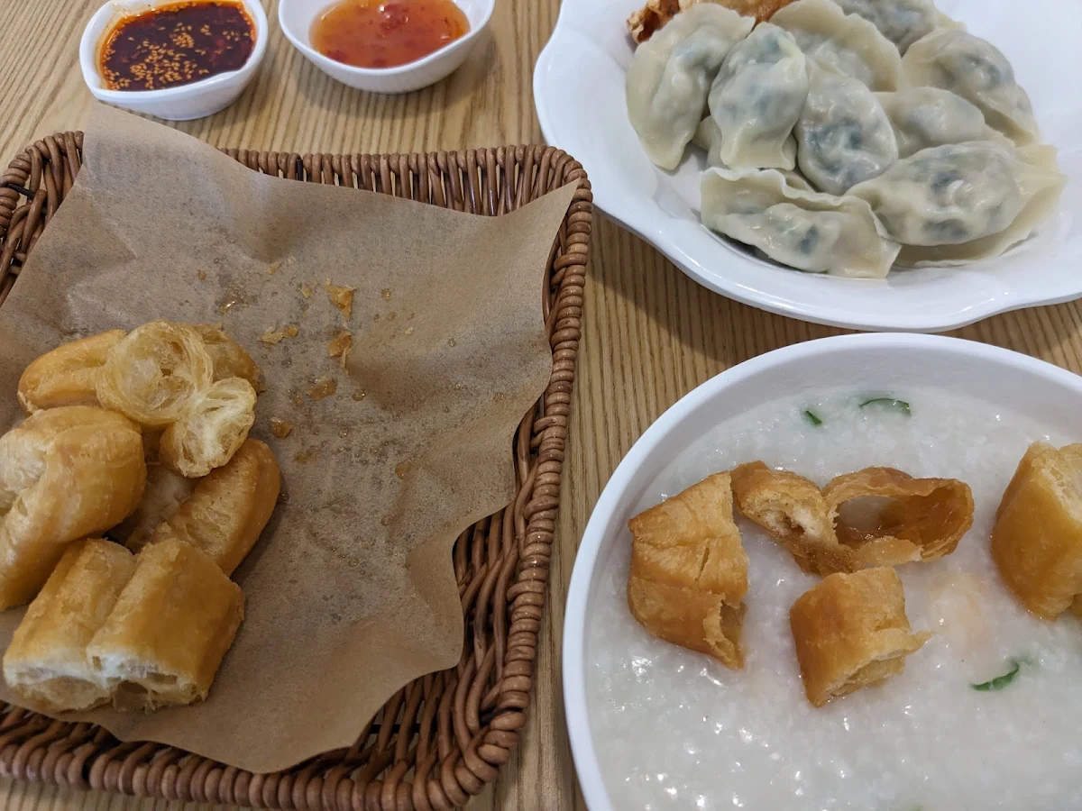 Bread Sticks, Sanhe Congee
