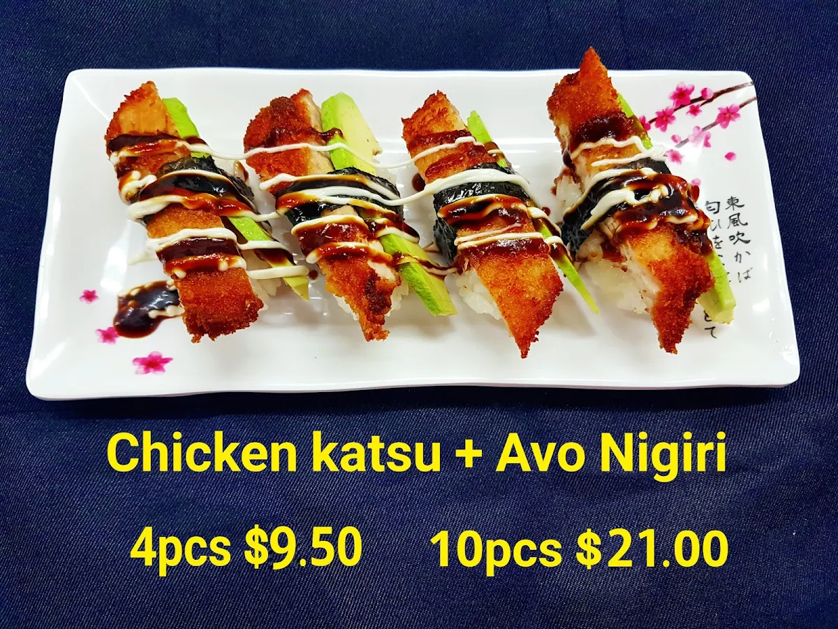 Chicken Katsu Avo Inside, Komo Sushi