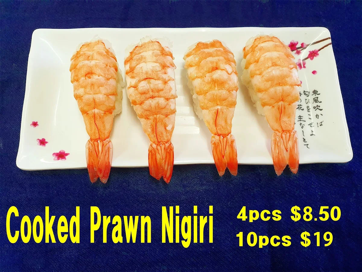 Double Prawn, Komo Sushi