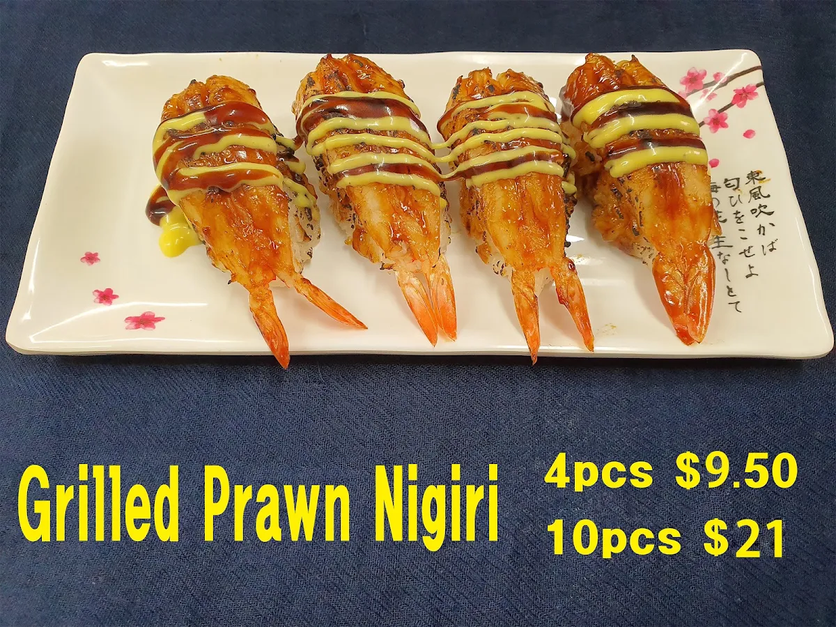 Grilled Prawn Nigiri, Komo Sushi