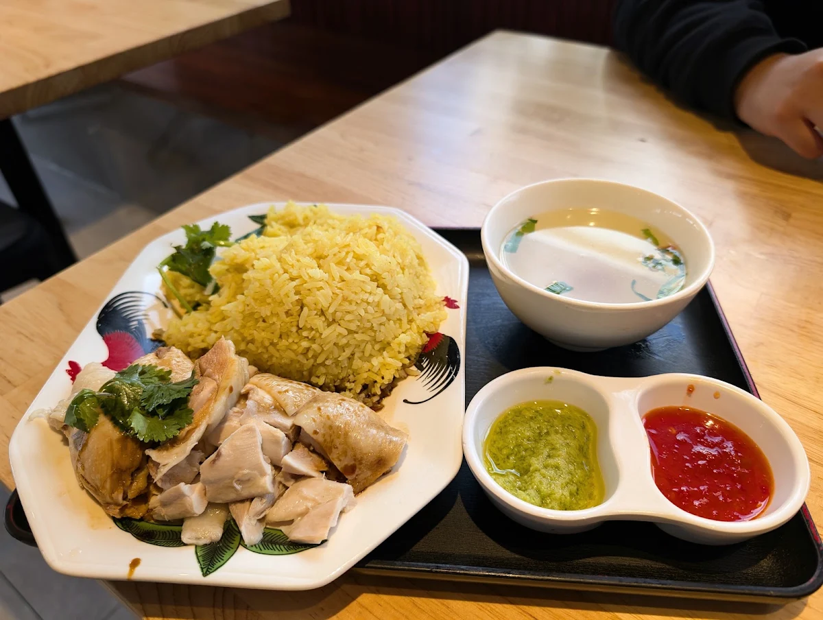 Hainan Steamed Chicken Rice