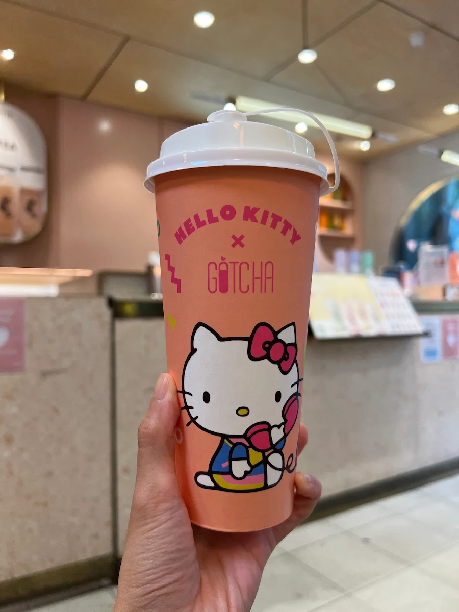 Lychee Green Tea with Collegen