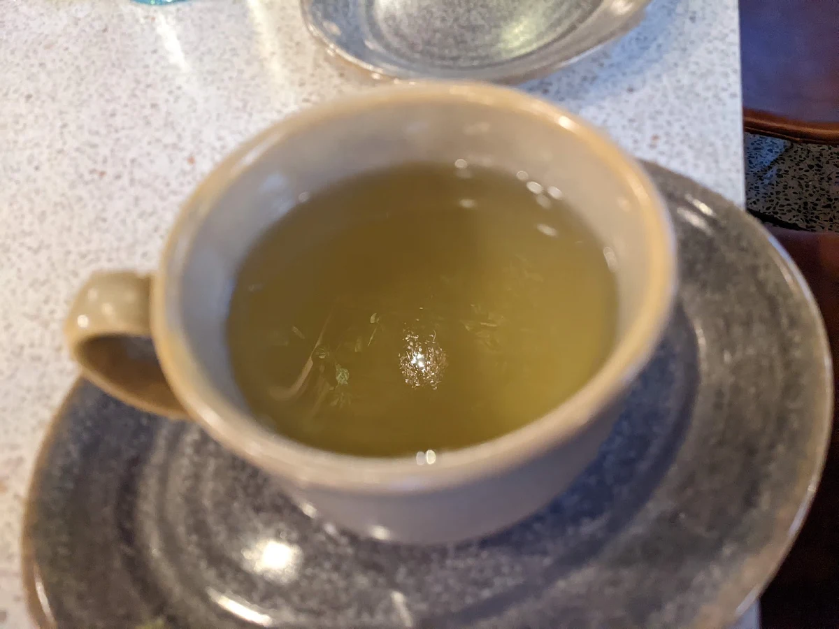 Soba Tea, Park Bar