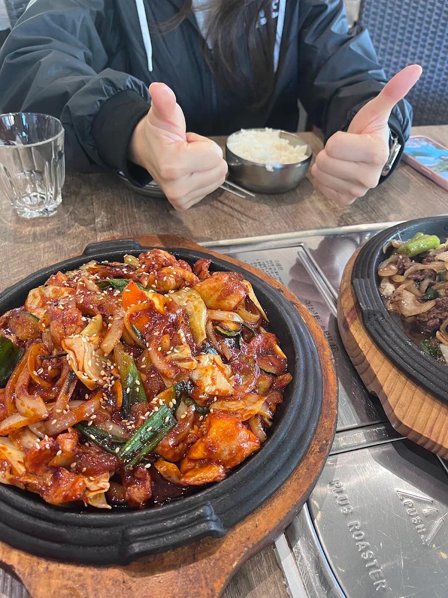 Highlights, MUKBANG888
