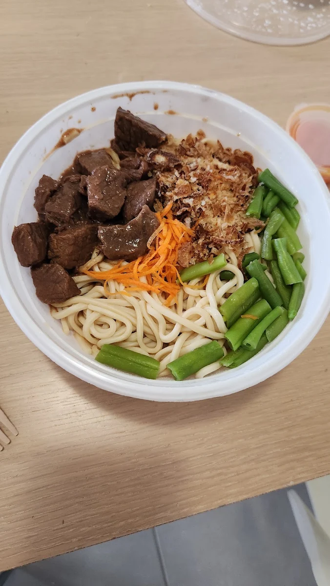 Malaysian Beef Noodle Dry