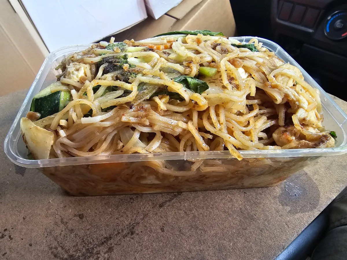 Satay Chicken