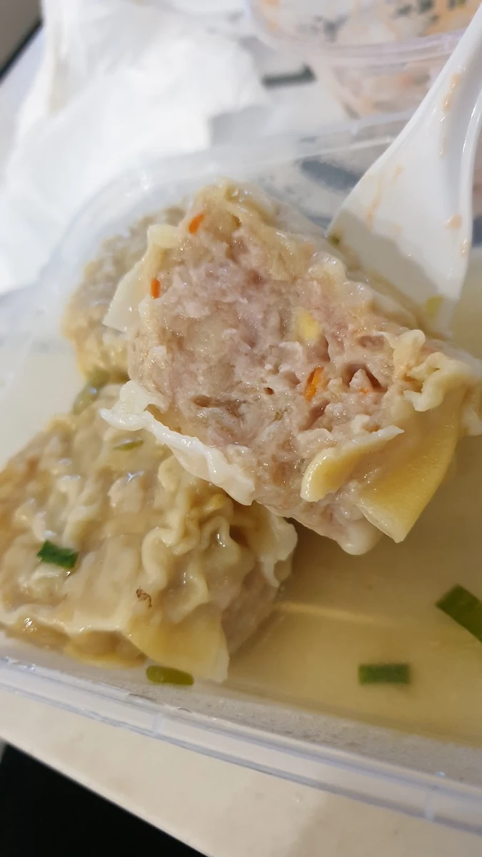 Steamed Chicken Dim Sim