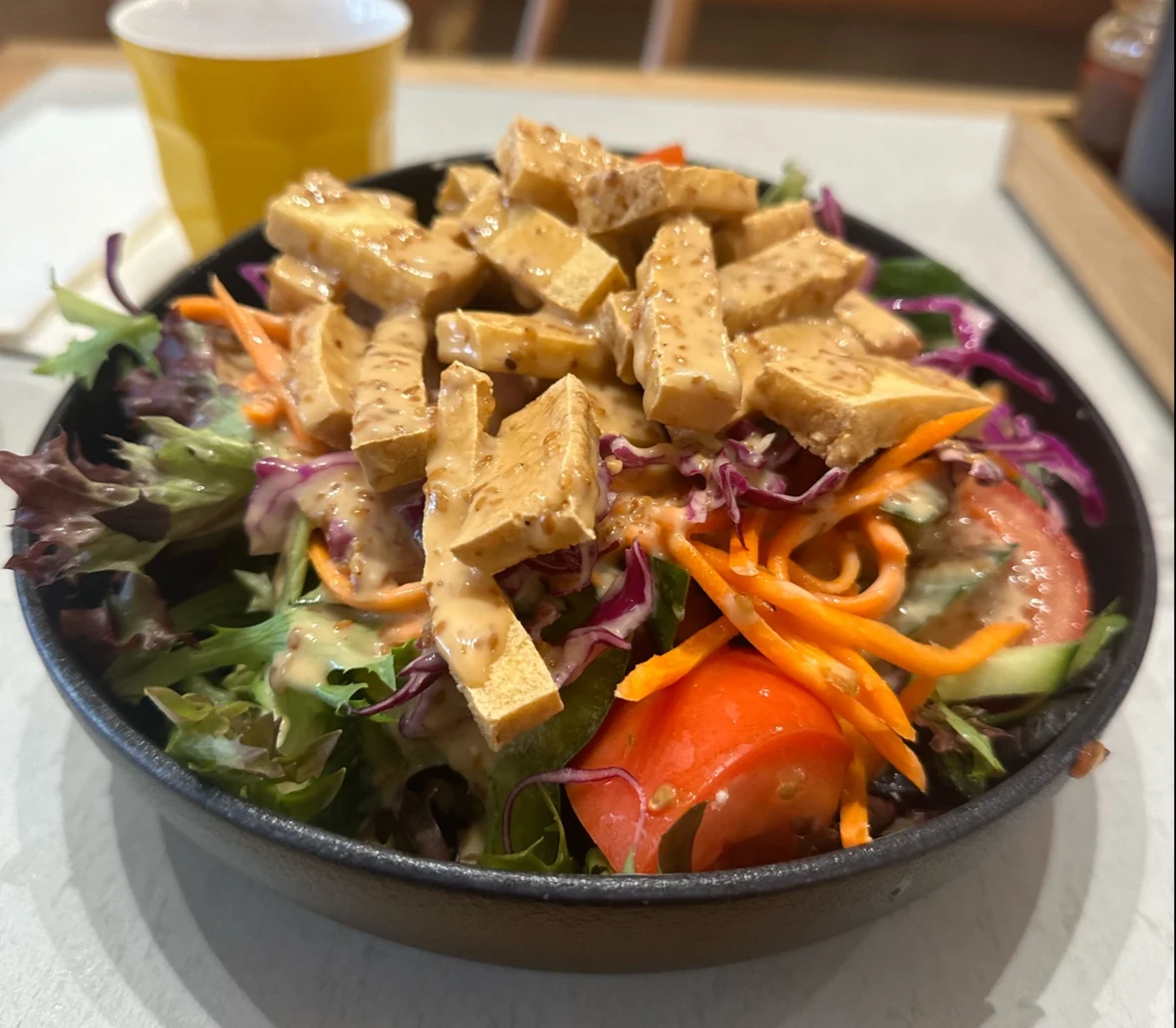 Vegan Pho, Saigon Mamma
