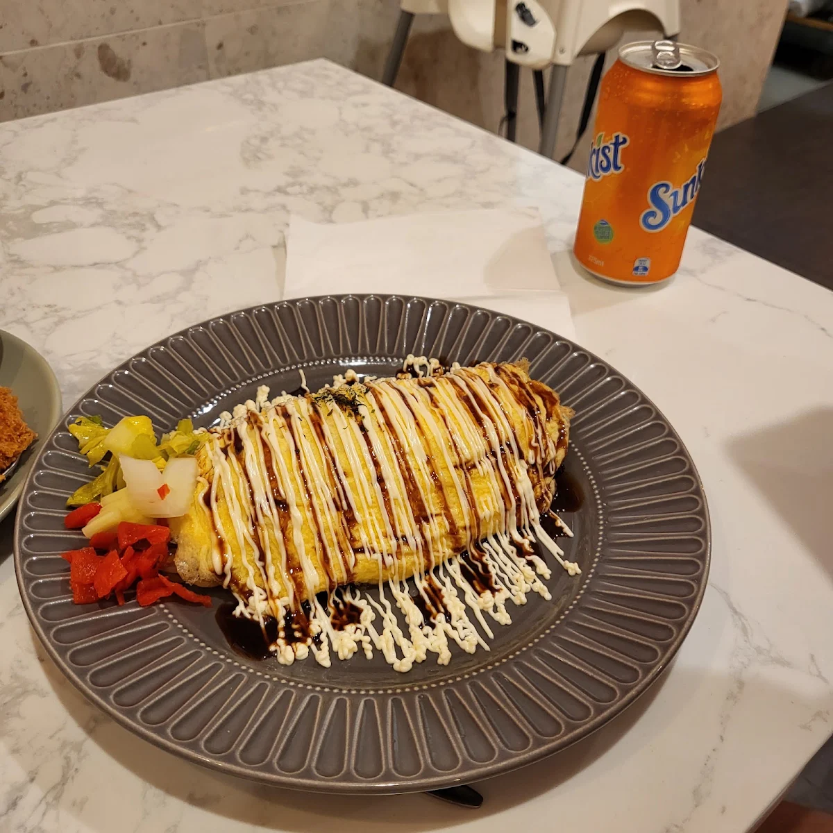 Highlights, OMUPAPA