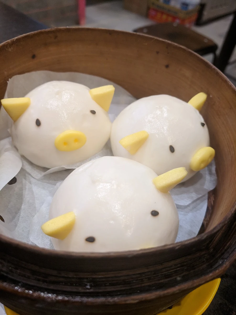 Custard Bun, Yang's Dumpling