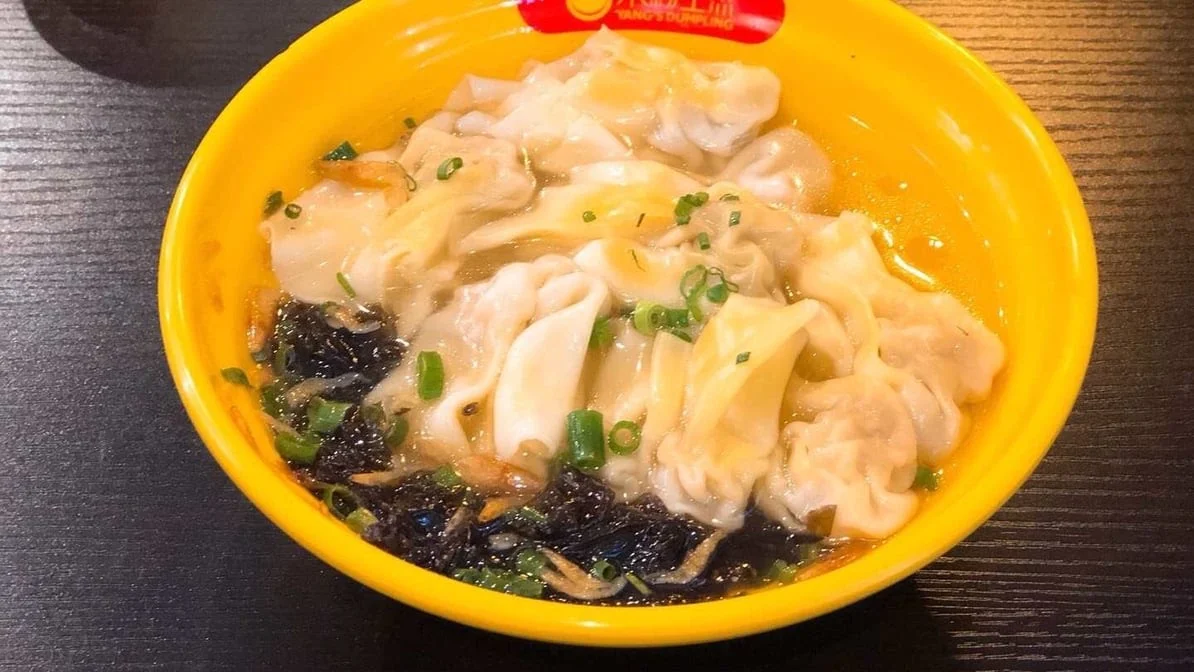 Highlights, Yang's Dumpling