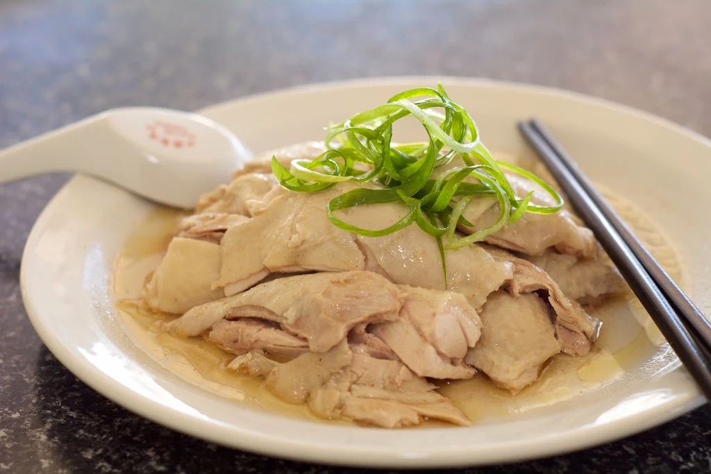 Rock Salt Steamed Chicken