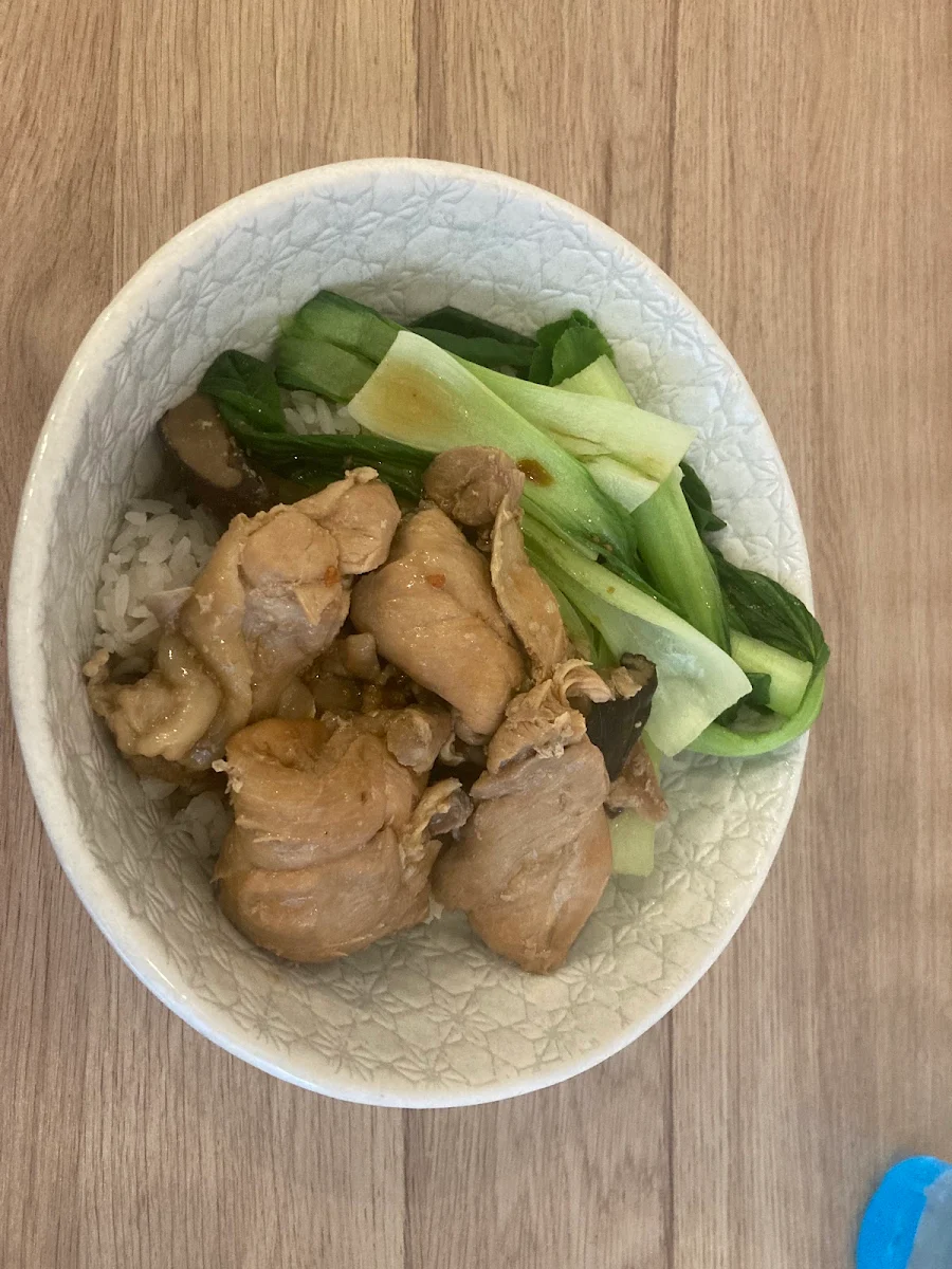 Braised Chicken Rice