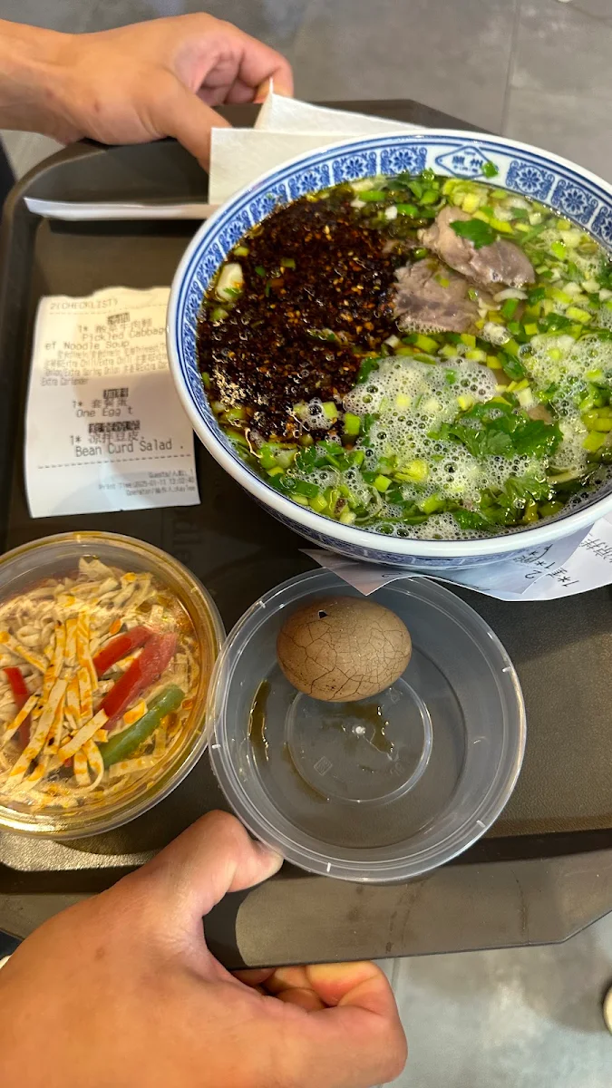 Highlights, 1919 Lanzhou Beef Noodle (Market City)