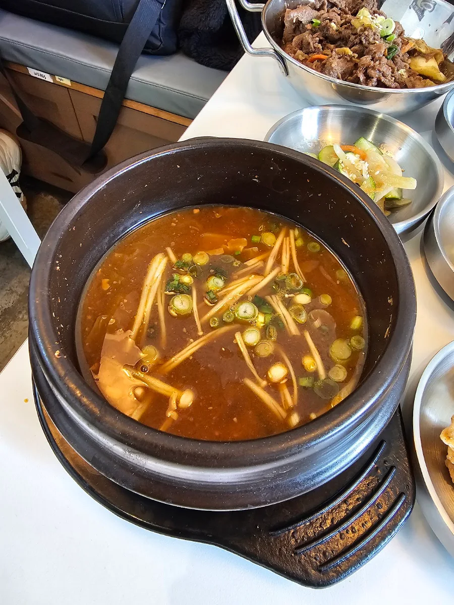 Soybean Paste Soup