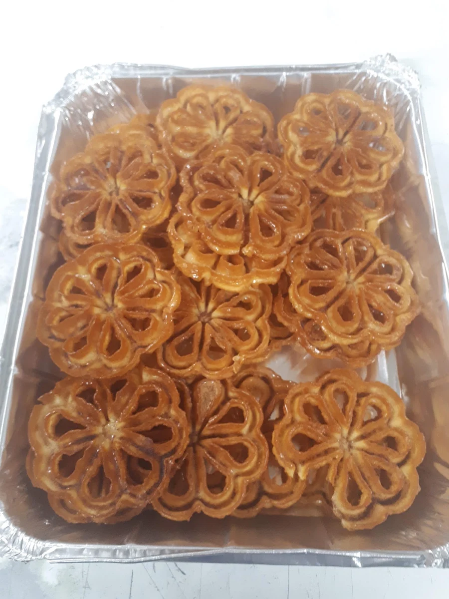 Rosettes, Yiros On Henley