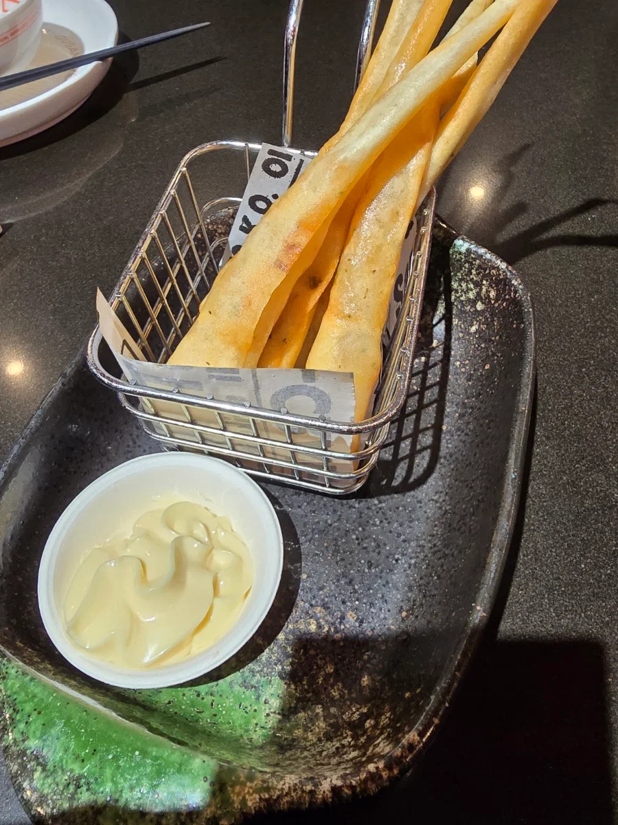 Prawn Spring Roll
