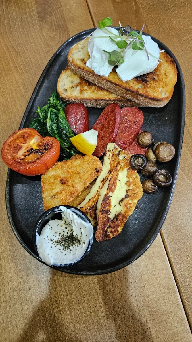 Veggie Big Brekkie