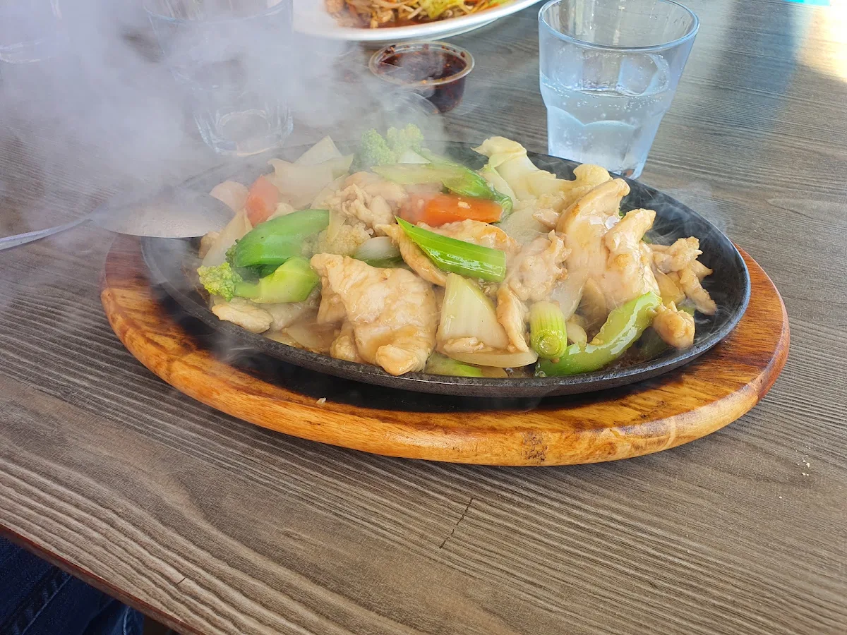 Sizzling Chicken