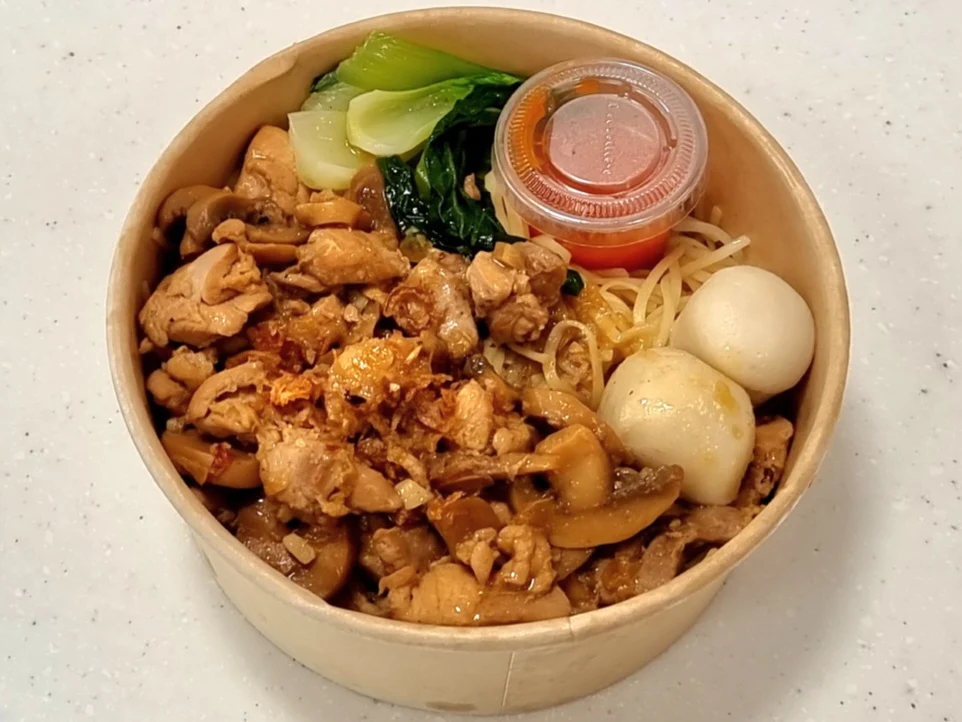 Chicken Noodles with Fish Balls and Vege
