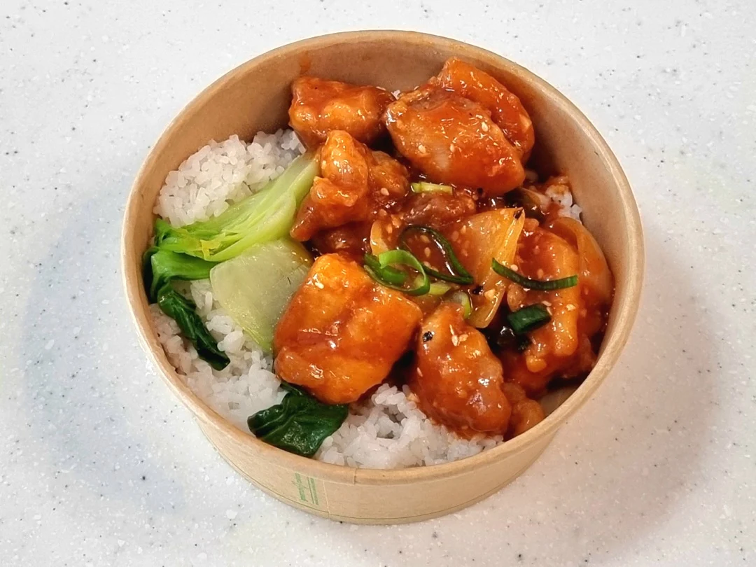 Gochujang Chicken Rice