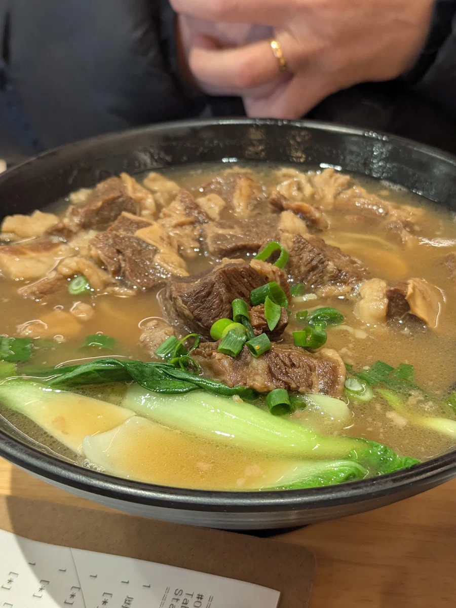 Noodle Soup with Beef Brisket