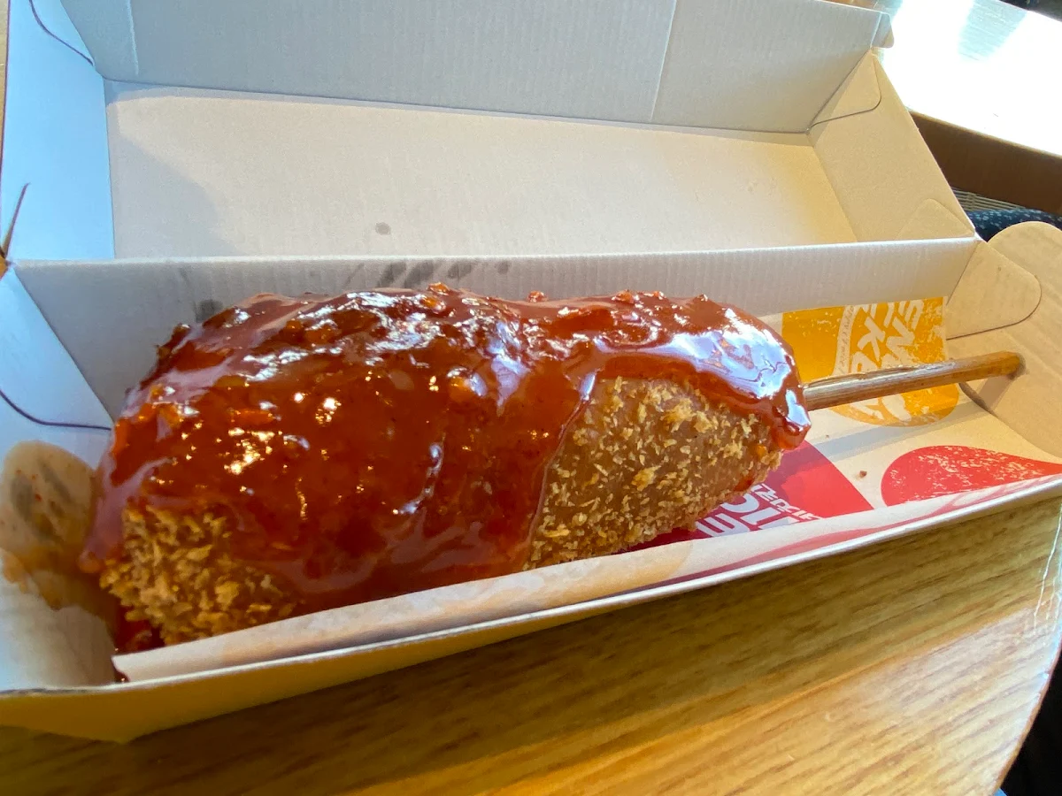 Spicy Cheese Dog
