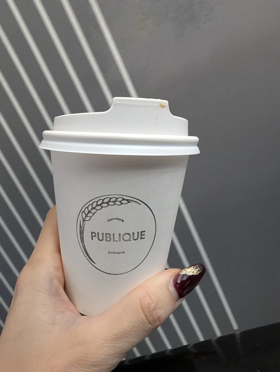 Flat White, Publique Bakery