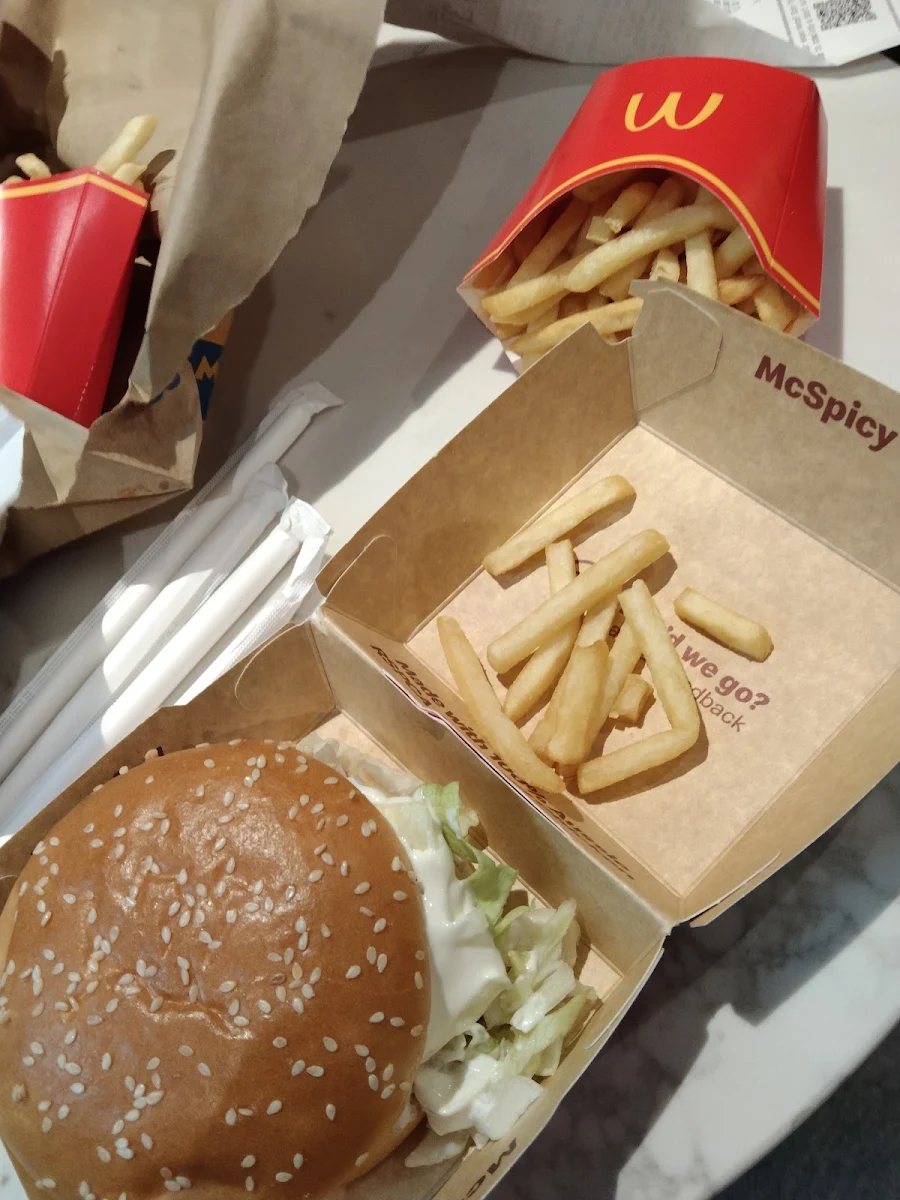 빅맥セット, McDonald's Sydney Gateway