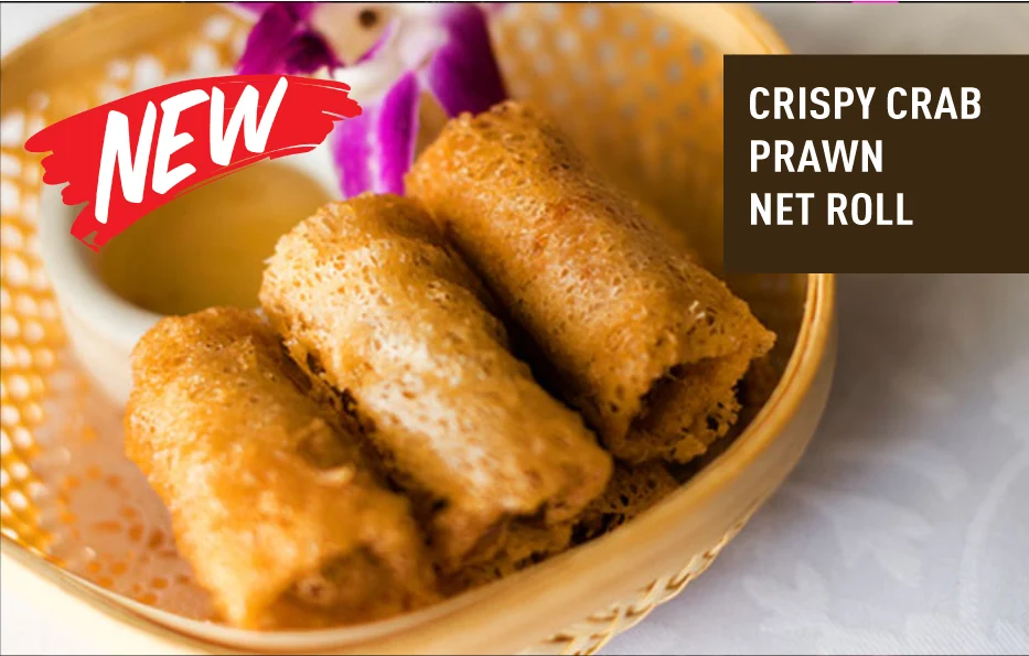 Spring Roll Veg, Khao Siam Thai