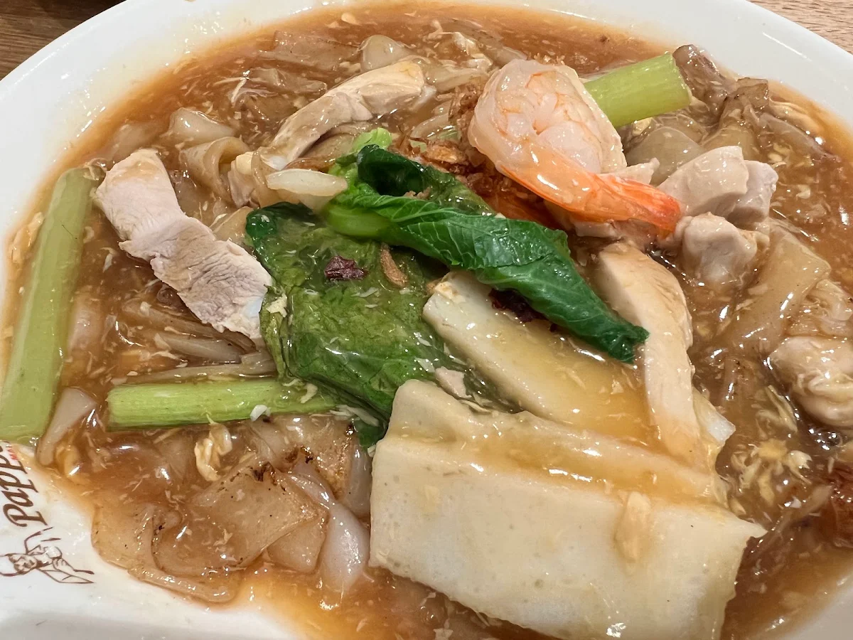 Wan Tan Hor