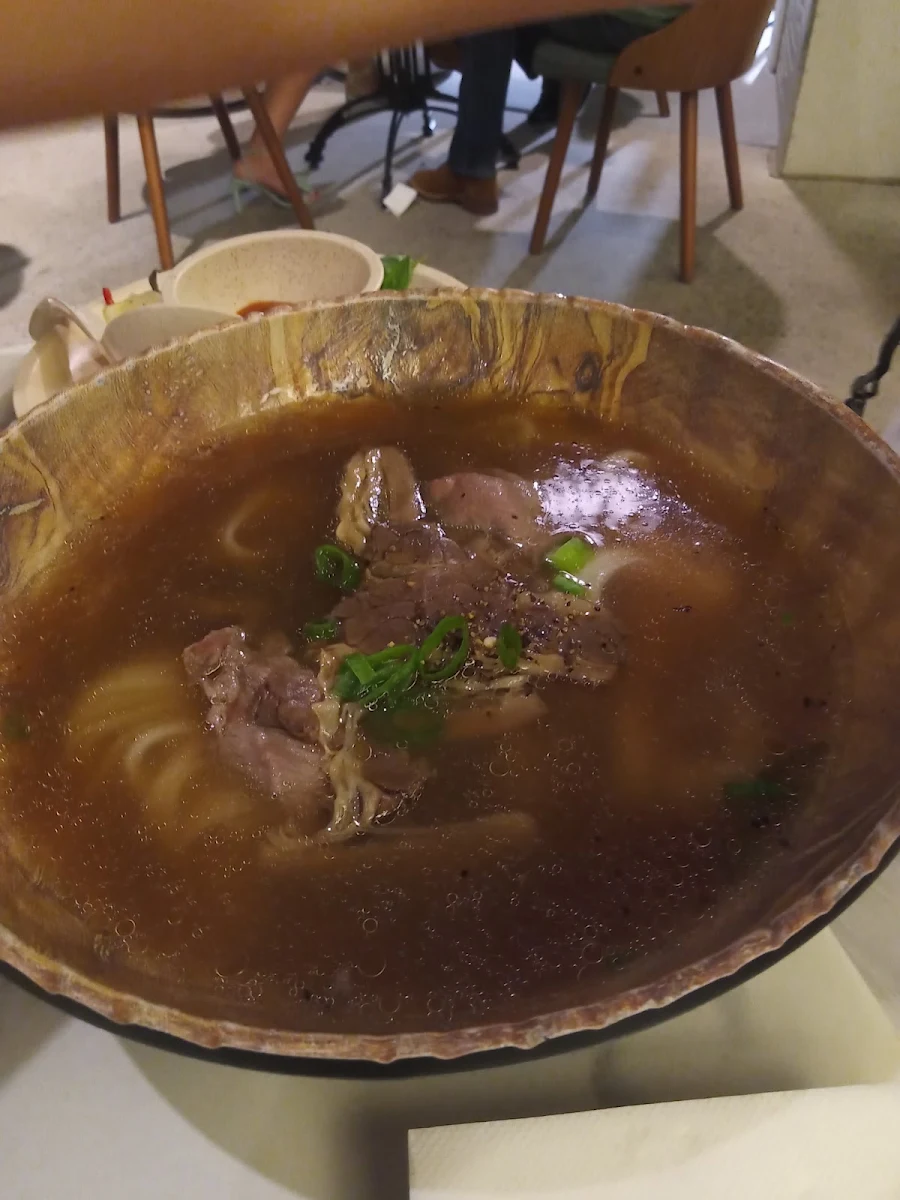 Beef Pho