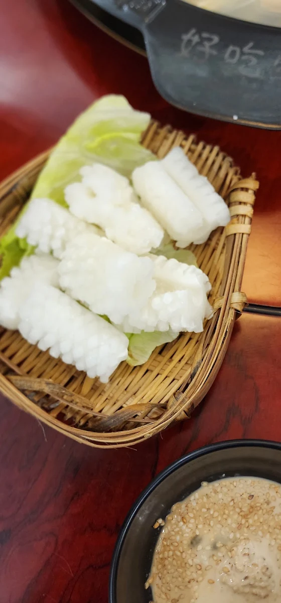Squid, Hao Szechuan