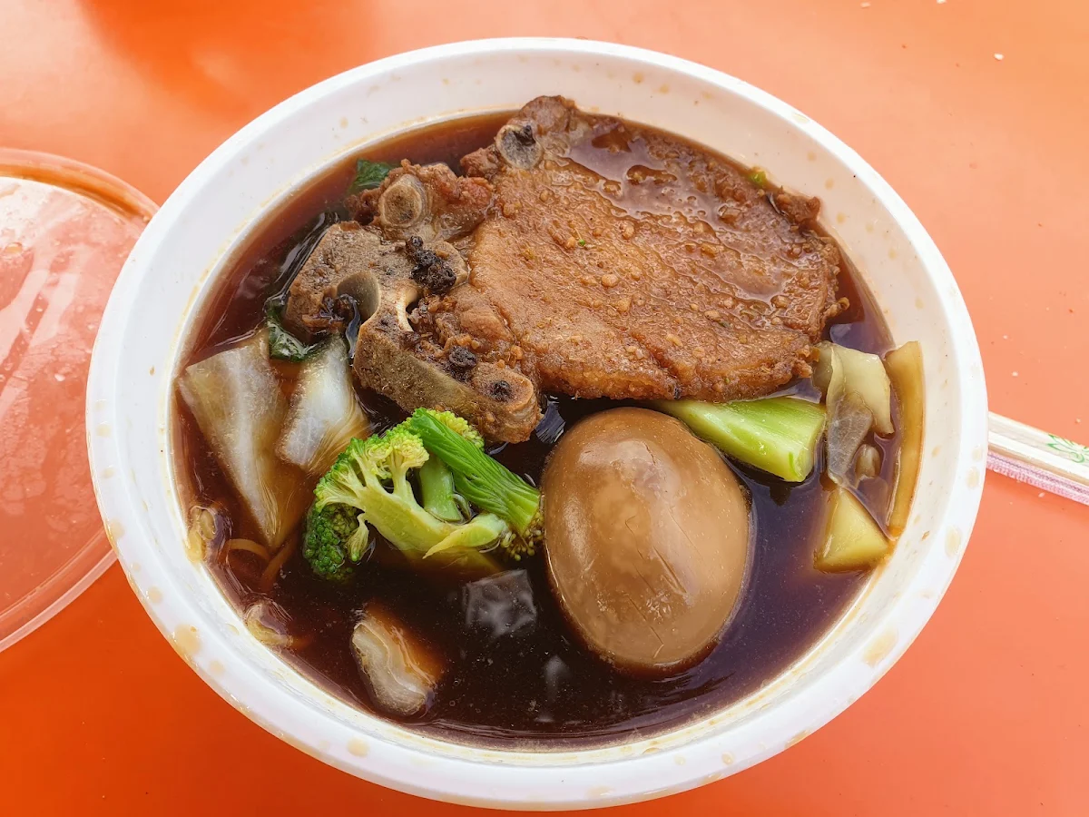 Pork Chop Egg Noodle