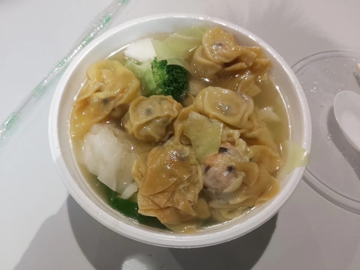 Shanghai Wonton Soup