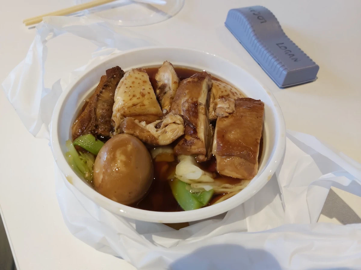Soy Chicken & Egg Noodle Soup