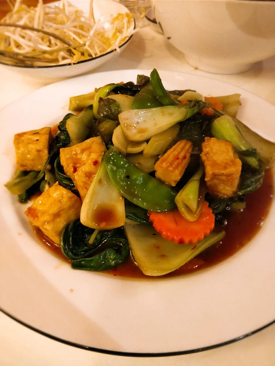 Fried Bean Curd & Vegetables