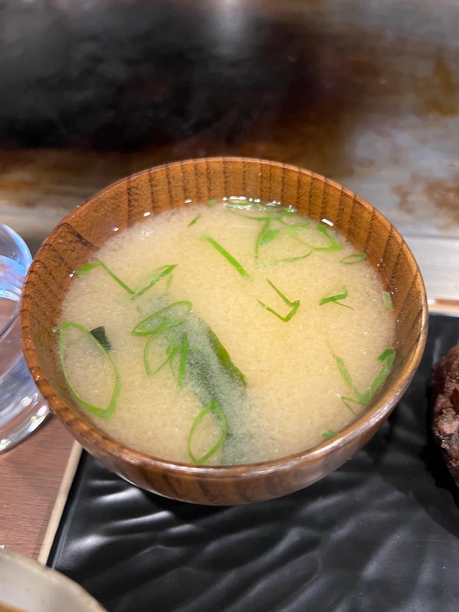 Miso Soup, NIKULAND