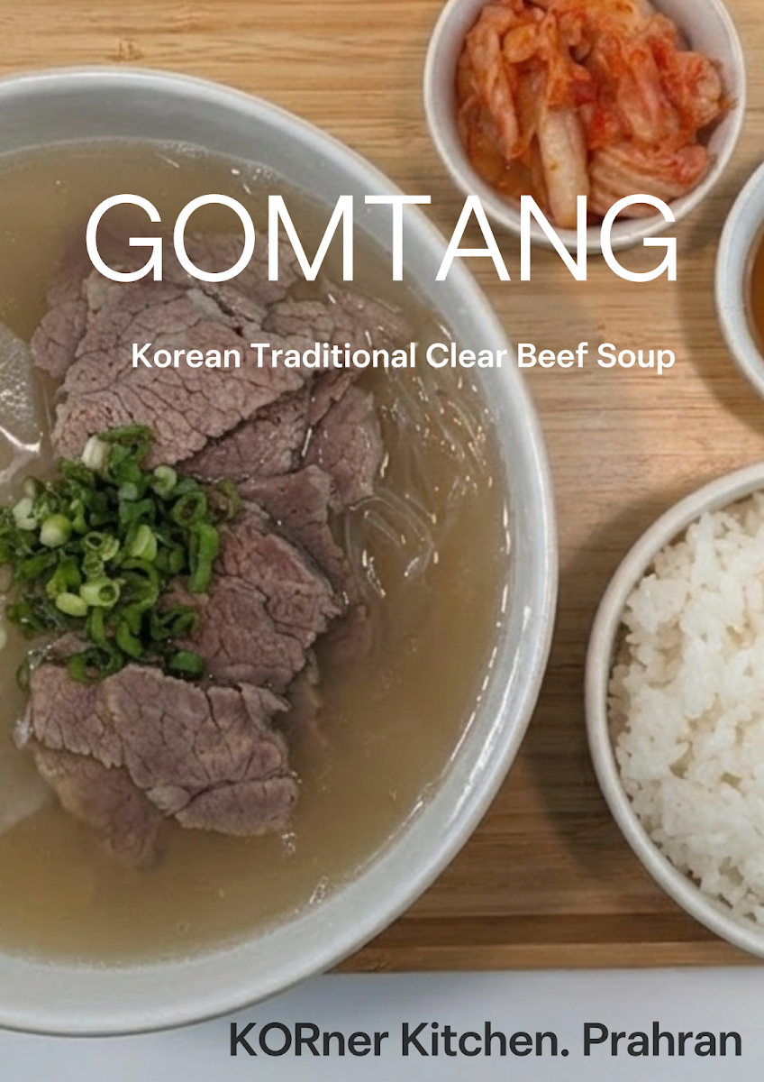 Gomtang, KORner Kitchen