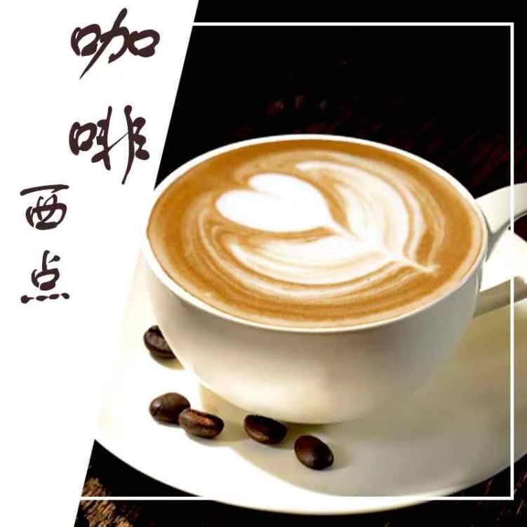 Highlights, Chambers Coffee @ Burwood Plaza