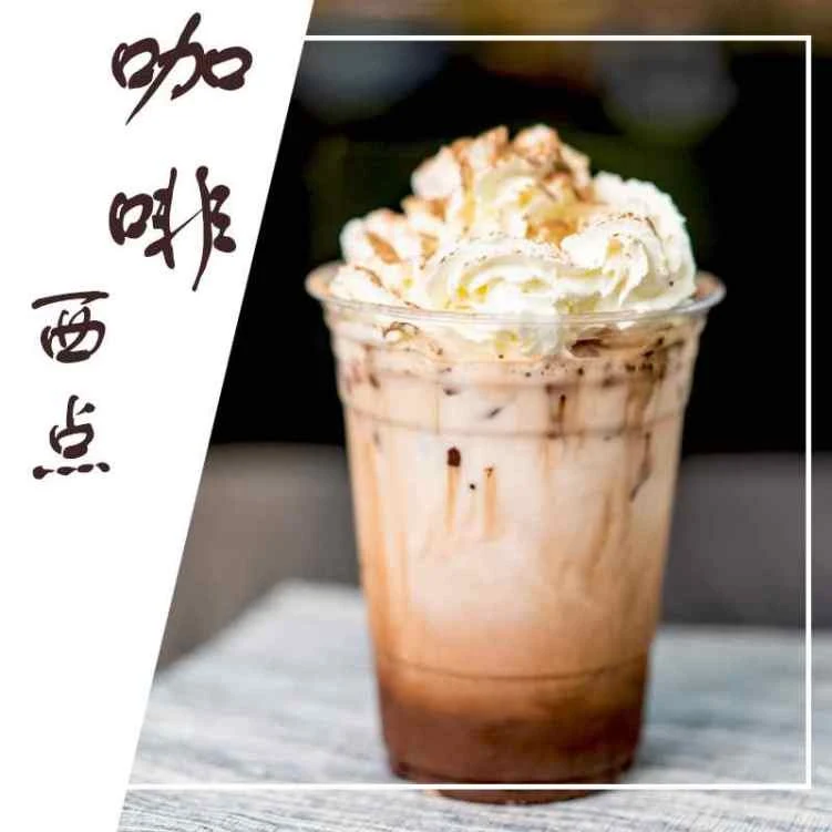 Highlights, Chambers Coffee @ Burwood Plaza