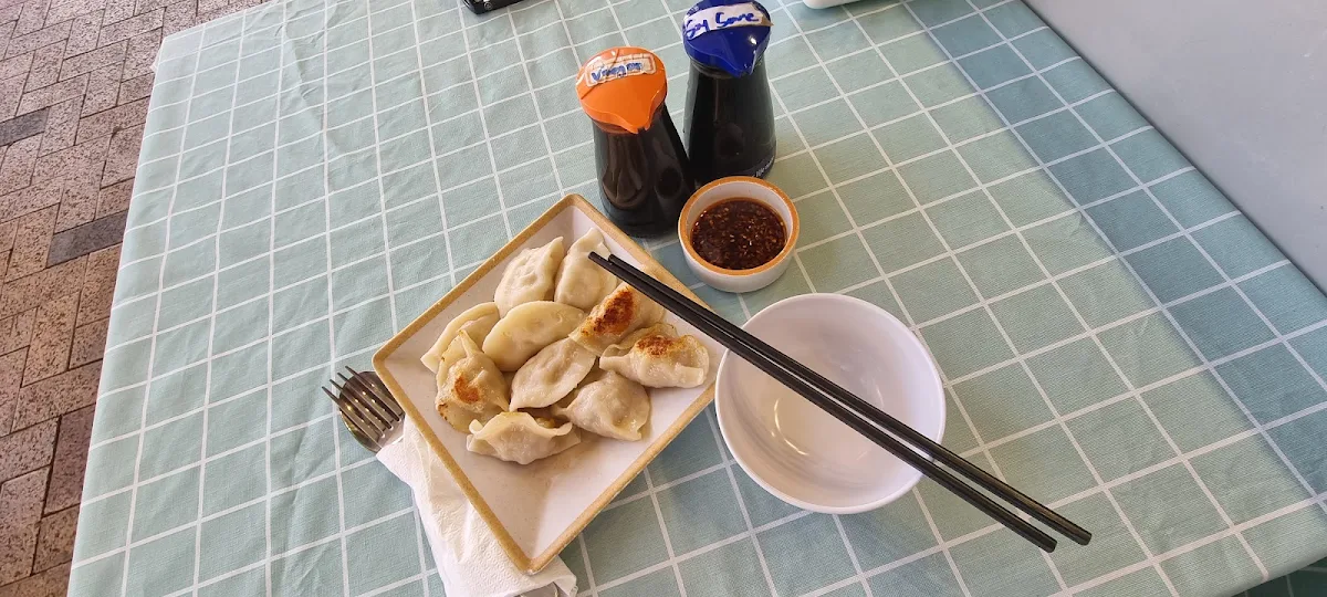Dumpling, Dumpling Huang