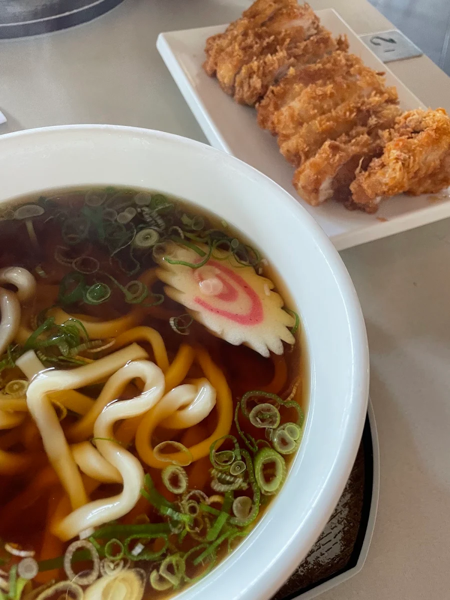 Katsu Chicken Udon Noodle Soup