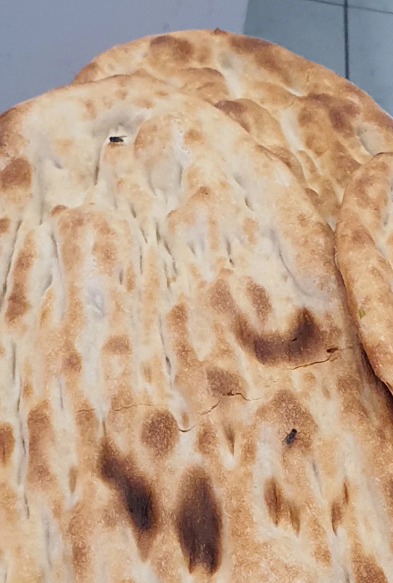 Afghan Bread, Queens Park Cafe & Kebabs