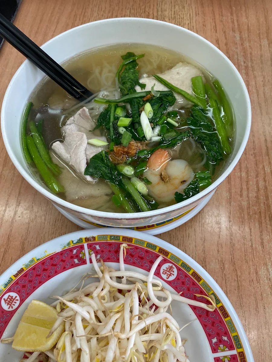 Highlights, Tang Bou