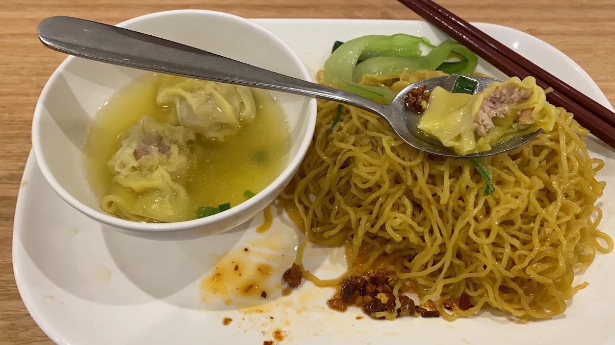 Wonton Noodle Dry